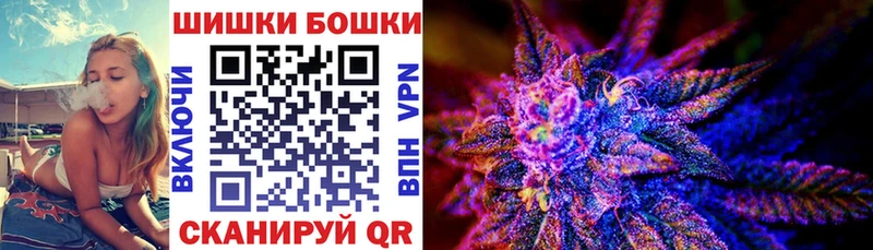 Как найти наркотики Саратов АМФЕТАМИН  Бутират  ГАШИШ  Канабис  Cocaine  Мефедрон 