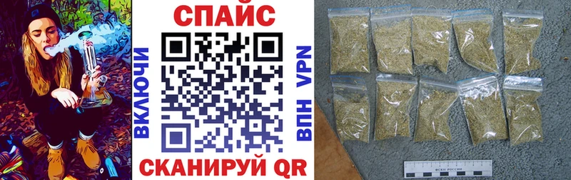 купить наркотики цена Саратов Бутират бутик