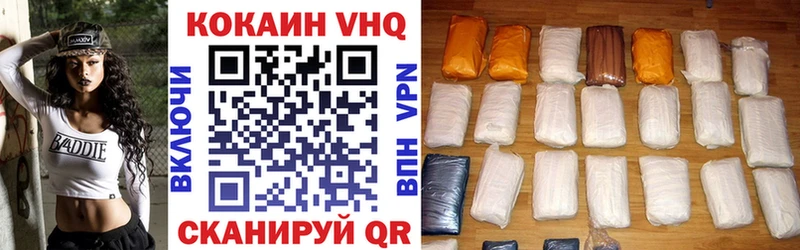 blacksprut маркетплейс  Саратов  КОКАИН 97% 