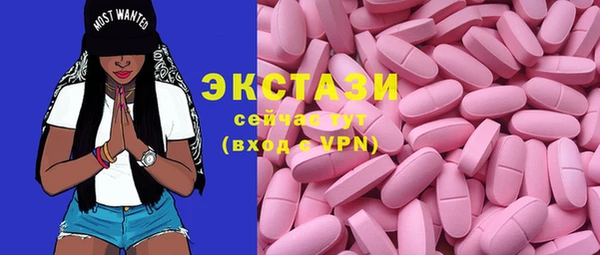 дурь Костерёво