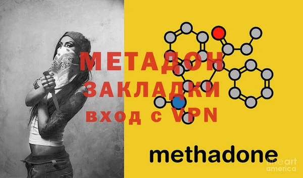 дурь Костерёво