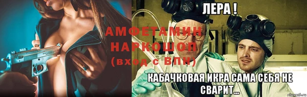 тгк Коряжма