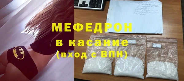 тгк Коряжма