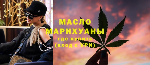 прущие грибы Кулебаки