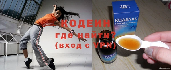 мдпв Кукмор