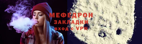 дурь Костерёво