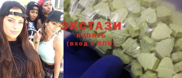 прущие грибы Кулебаки