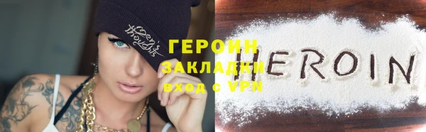дурь Костерёво