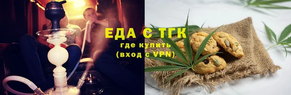 дурь Костерёво