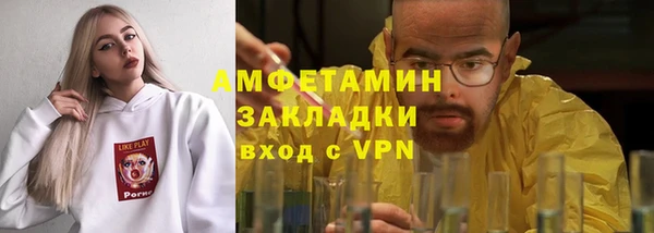 мдпв Кукмор