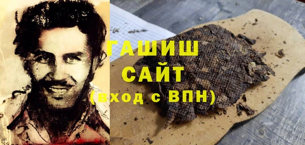 тгк Коряжма