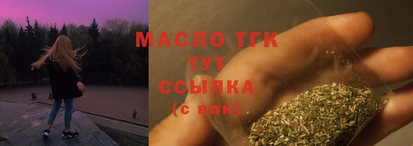 дурь Костерёво