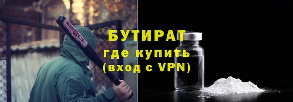 дурь Костерёво