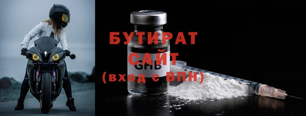 прущие грибы Кулебаки