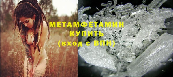 альфа пвп Корсаков