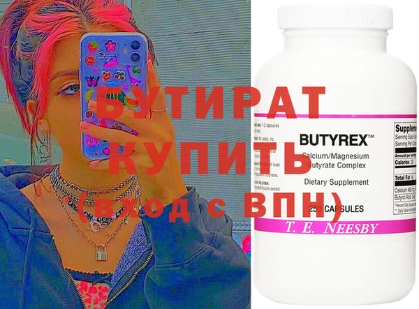 дурь Костерёво
