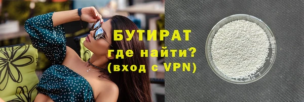 дурь Костерёво