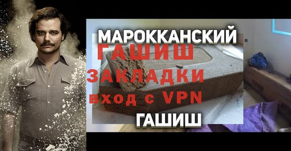 мдпв Кукмор