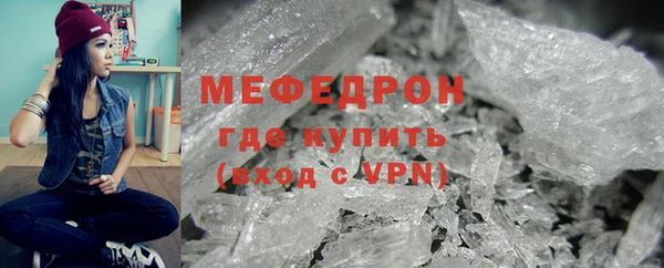 тгк Коряжма