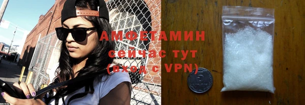 ALPHA-PVP Киренск